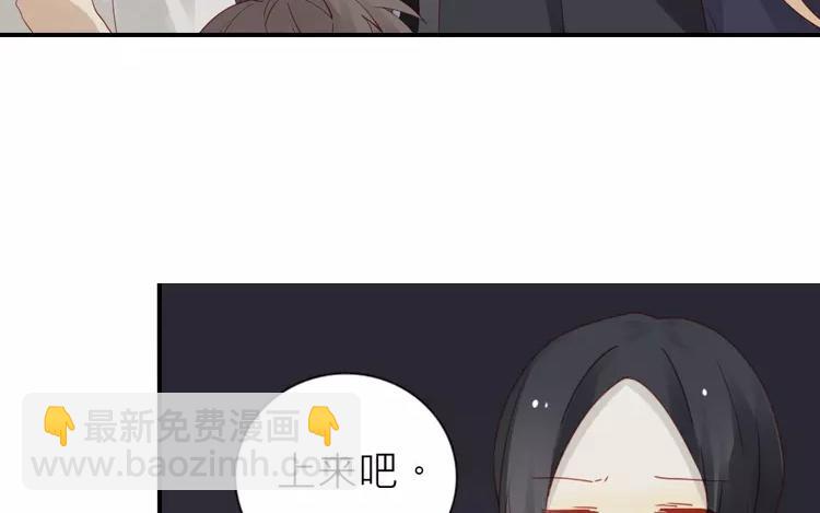 第28话 还是要泷接回去嘛-第28话