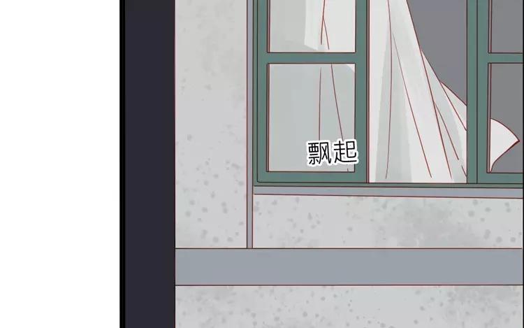 第28话 还是要泷接回去嘛-第28话
