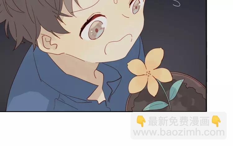 第28话 还是要泷接回去嘛-第28话