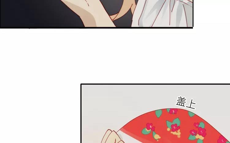 第29话 我是不是太依赖她了-第30话