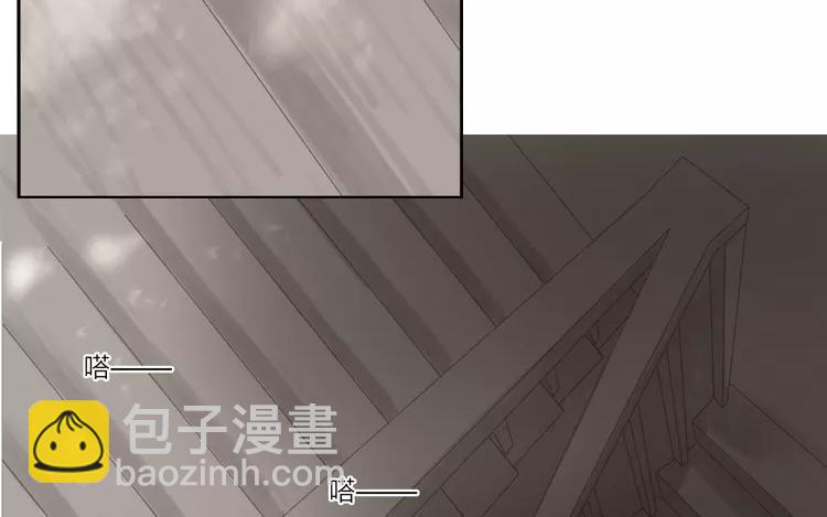 第32话 都是我害了你-第32话