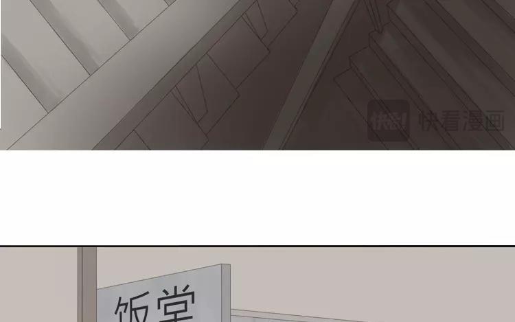 第32话 都是我害了你-第32话