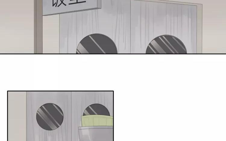 第32话 都是我害了你-第32话