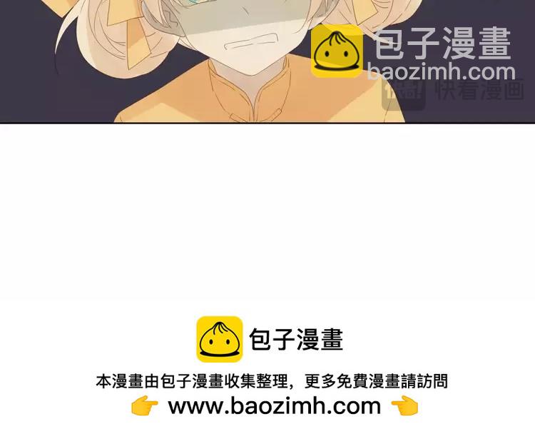 第34话 这原来也是病-第34话