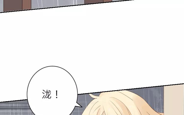 第38话 泷卷寿司！(1/2)-第38话