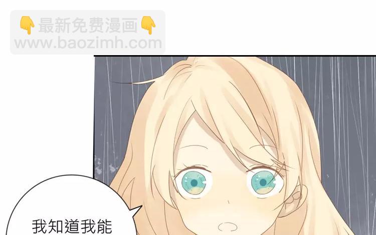第38话 泷卷寿司！(1/2)-第38话