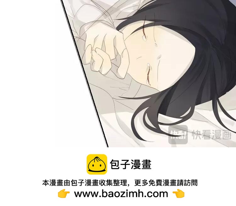 第38话 泷卷寿司！(1/2)-第38话