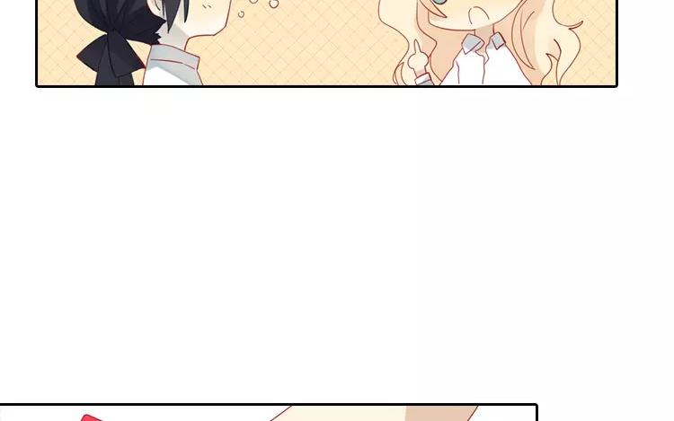 第4话 大晚上杀鸡？！(1/2)-第4话