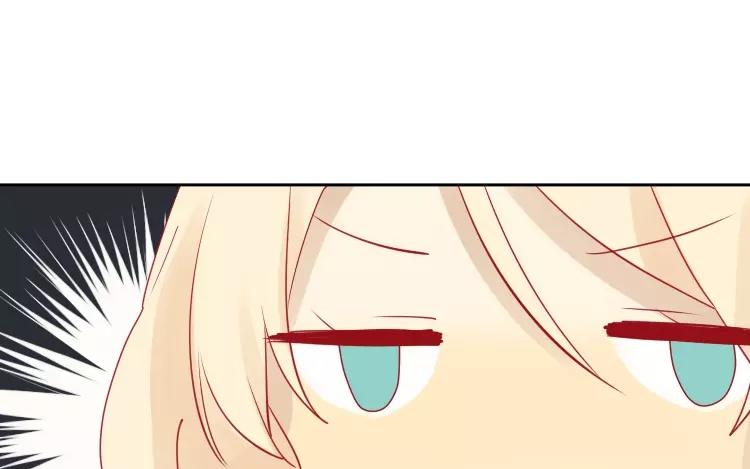 第4话 大晚上杀鸡？！(1/2)-第4话