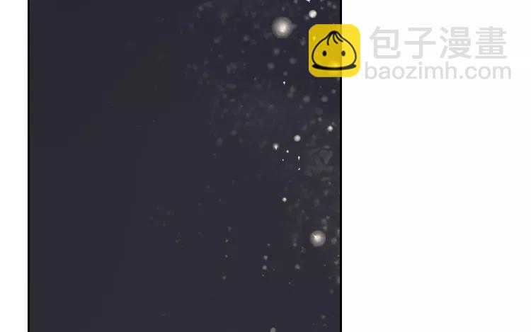 第4话 大晚上杀鸡？！(1/2)-第4话