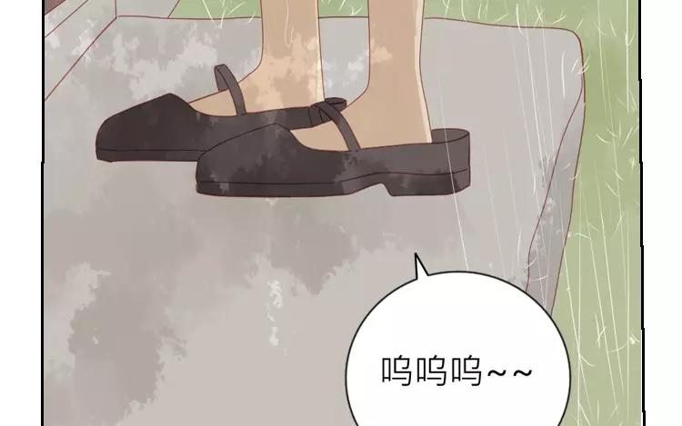 第40话 返老还童了？！(1/2)-第40话