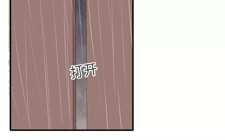 第40话 返老还童了？！(1/2)-第40话