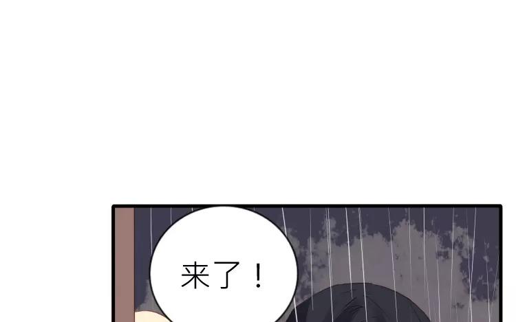 第40话 返老还童了？！(1/2)-第40话