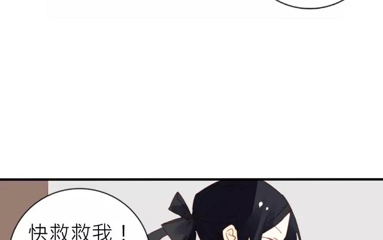 第40话 返老还童了？！(1/2)-第40话