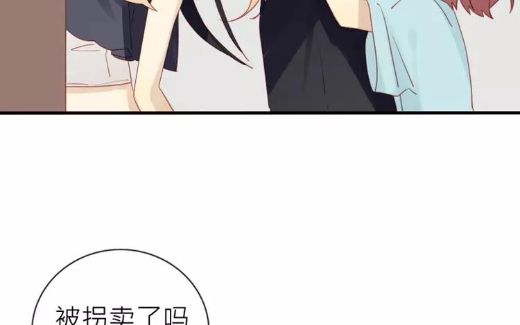 第40话 返老还童了？！(1/2)-第40话