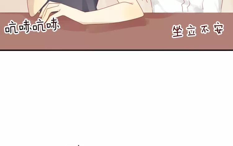 第40话 返老还童了？！(1/2)-第40话
