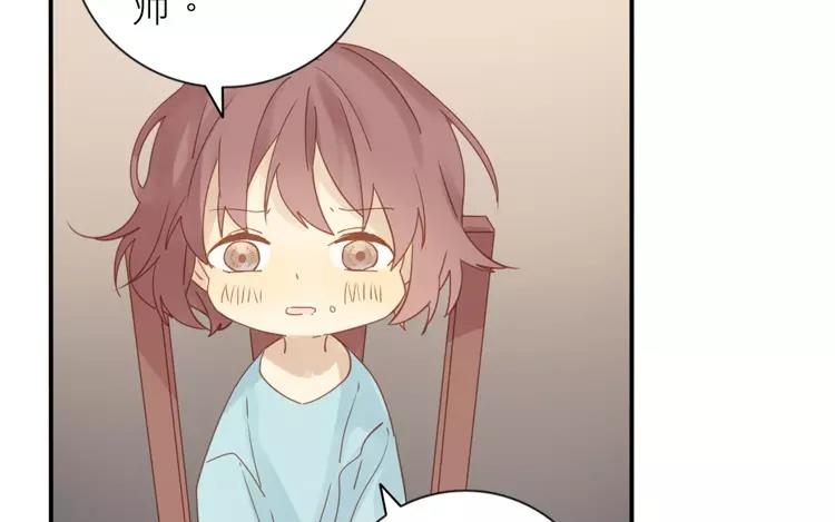 第40话 返老还童了？！(1/2)-第40话