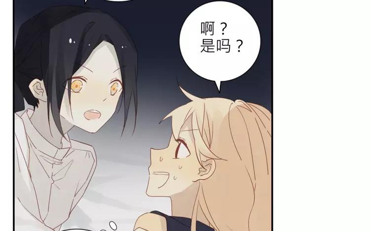 第40话 返老还童了？！(1/2)-第40话