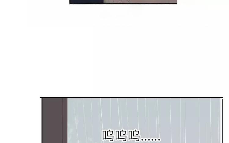 第40话 返老还童了？！(1/2)-第40话
