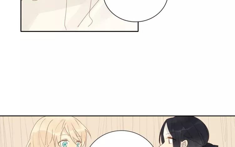 第42话 这就是我的私生女！(1/2)-第42话