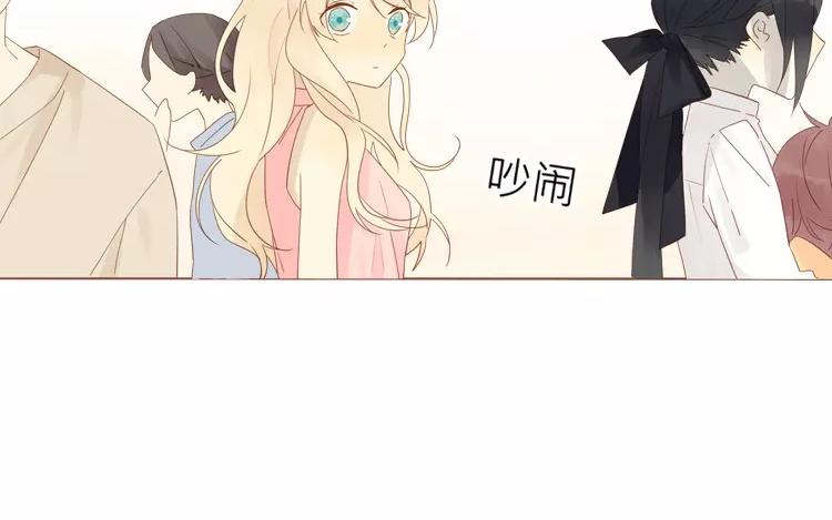 第42话 这就是我的私生女！(1/2)-第42话