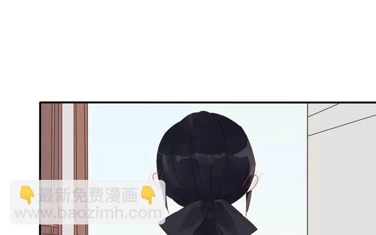 第42话 这就是我的私生女！(1/2)-第42话