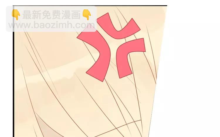 第42话 这就是我的私生女！(1/2)-第42话