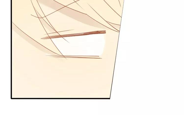第42话 这就是我的私生女！(1/2)-第42话