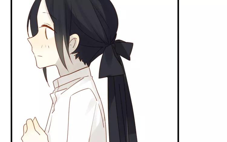 第42话 这就是我的私生女！(1/2)-第42话