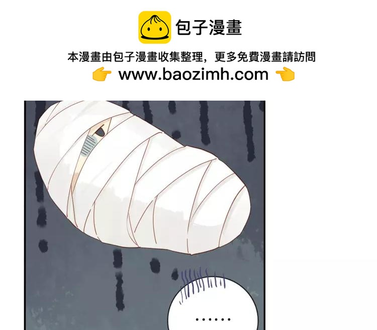 第44话 被遗忘的存在(1/2)-第44话