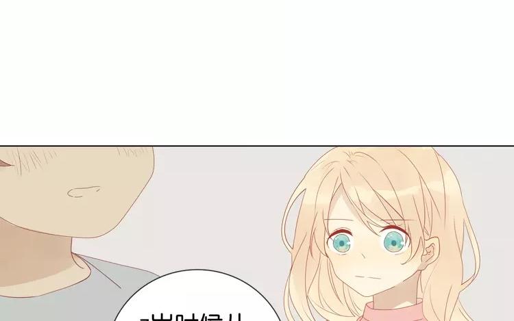 第44话 被遗忘的存在(1/2)-第44话