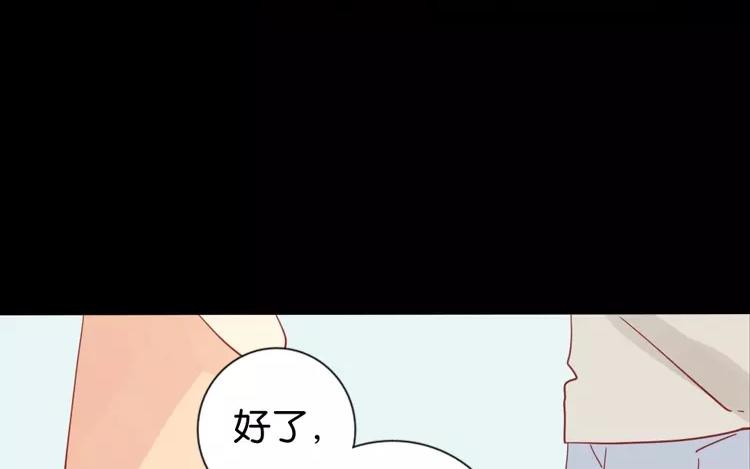 第44话 被遗忘的存在(1/2)-第44话