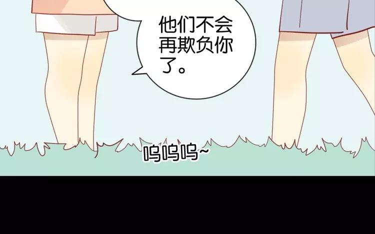 第44话 被遗忘的存在(1/2)-第44话