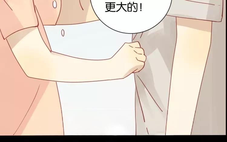 第44话 被遗忘的存在(1/2)-第44话