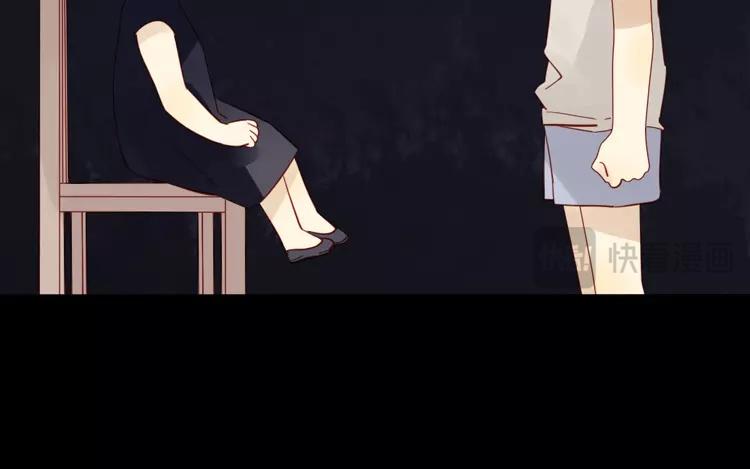 第44话 被遗忘的存在(1/2)-第44话