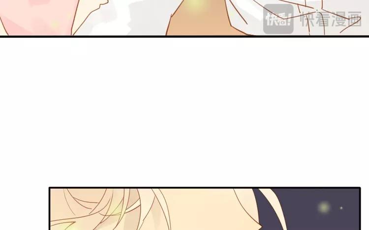 第46话 难道是&hellip;&hellip;(1/2)-第46话