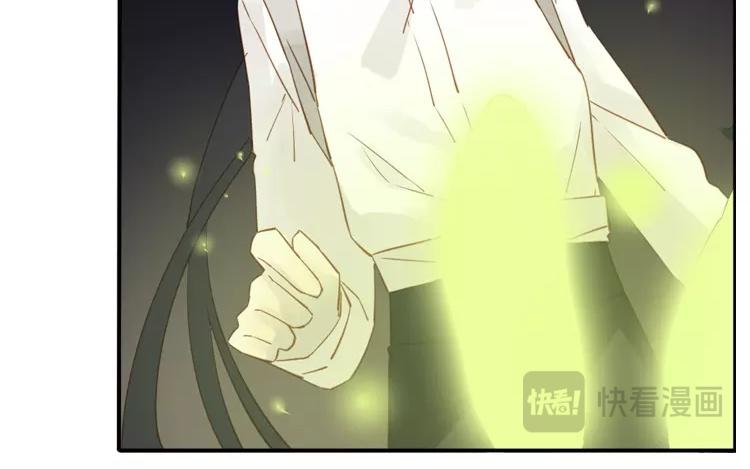 第46话 难道是&hellip;&hellip;(1/2)-第46话