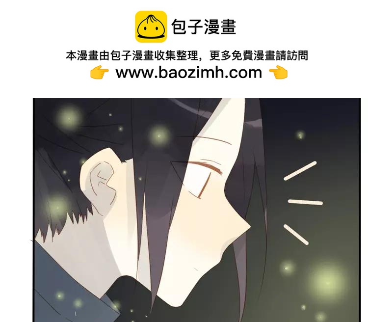 第46话 难道是&hellip;&hellip;(1/2)-第46话