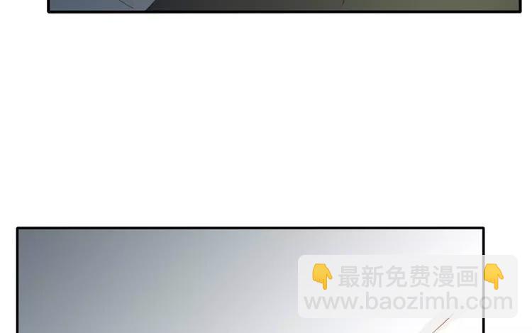 第46话 难道是&hellip;&hellip;(1/2)-第46话