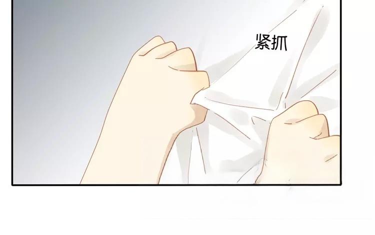 第46话 难道是&hellip;&hellip;(1/2)-第46话