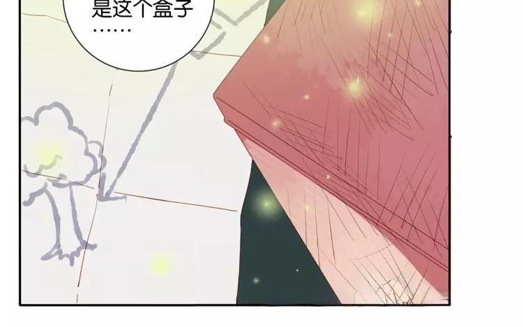 第46话 难道是&hellip;&hellip;(1/2)-第46话