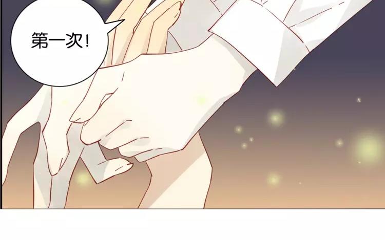 第46话 难道是&hellip;&hellip;(1/2)-第46话