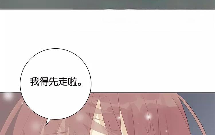 第48话 真正的心意-第48话