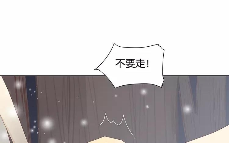 第48话 真正的心意-第48话