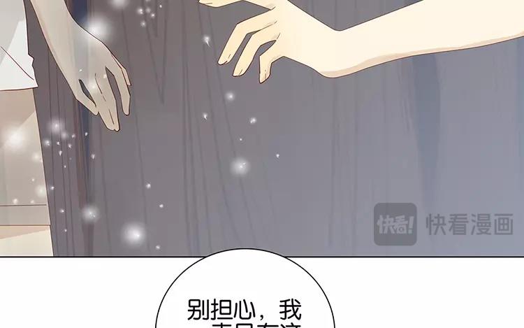 第48话 真正的心意-第48话