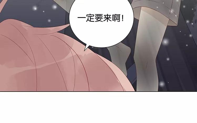 第48话 真正的心意-第48话