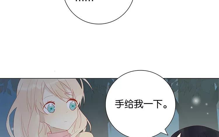 第48话 真正的心意-第48话