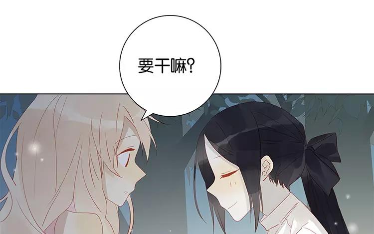 第48话 真正的心意-第48话