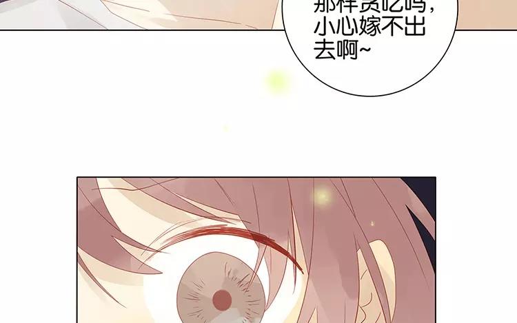 第48话 真正的心意-第48话