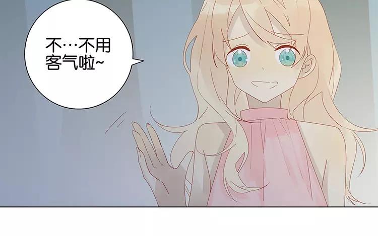 第48话 真正的心意-第48话
